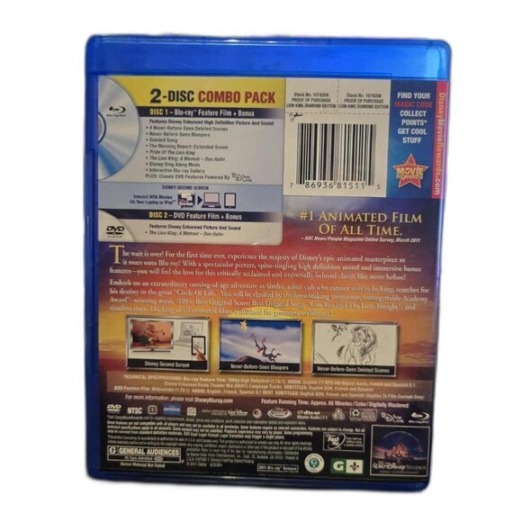 The Lion King Diamond Edition Blu-ray DVD Combo 2011 Disney's Movie - Picture 2 of 4